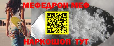 стаф Бузулук