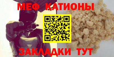 круглые Будённовск