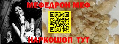 дживик Бугуруслан