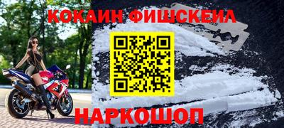 дживик Бугуруслан