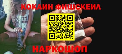 дживик Бугуруслан