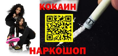 дживик Бугуруслан