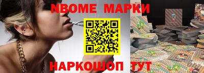 круглые Будённовск