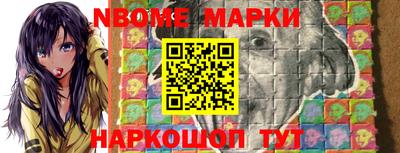дживик Бугуруслан