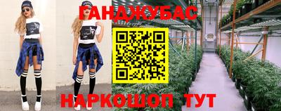 круглые Будённовск