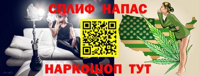 дживик Бугуруслан