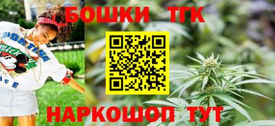 дживик Бугуруслан