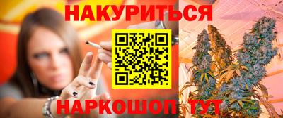 стаф Бузулук