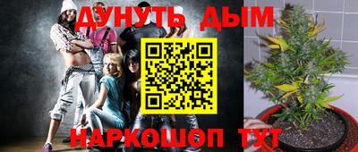 дживик Бугуруслан