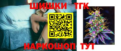 стаф Бузулук