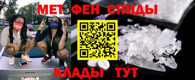 круглые Будённовск