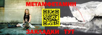 дживик Бугуруслан