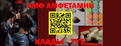 круглые Будённовск