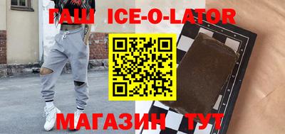 стаф Бузулук