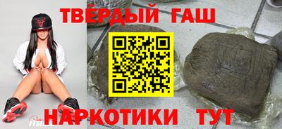 стаф Бузулук