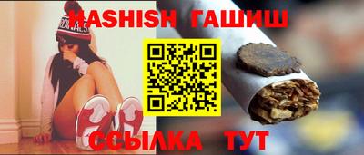 дживик Бугуруслан