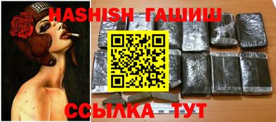 круглые Будённовск