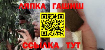 стаф Бузулук